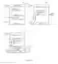 Fig. 13 - Electronic message user interface