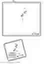 Fig. 07 - Electronic mail user interface
