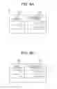 Fig. 07 - Communication system, management server, server, concentrator, and encryption setting method