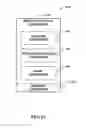 Fig. 13 - Mobile botnet mitigation
