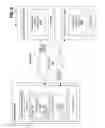Fig. 12 - Systems, methods, and apparatuses for implementing a streaming platform IO pump and regulator