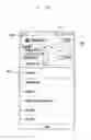 Fig. 29 - Electronic device and method of transferring data in an application to another application
