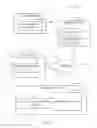 Fig. 02 - Data limit aware content rendering