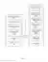 Fig. 15 - Accessory device application bundling
