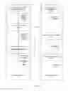 Fig. 16 - Accessory device application bundling