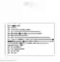Fig. 11 - Electronic device and method for displaying call information thereof