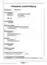 Fig. 06 - Emergency mobile notification handling