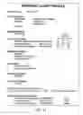 Fig. 13 - Emergency mobile notification handling