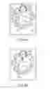 Fig. 05 - Multidimensional virtual learning audio programming system and method