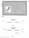 Fig. 03 - SOUND IMAGE PLAY METHOD AND APPARATUS