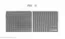 Fig. 03 - Color filter array, method of manufacturing the same, and image sensor including the same