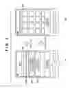 Fig. 06 - Electronic device and method for controlling the same