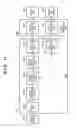 Fig. 13 - Image capturing apparatus, control method of the same and image sensor