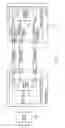 Fig. 02 - Signal transmission method and electronic device
