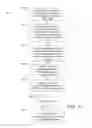 Fig. 11 - Multiparty communications systems and methods that optimize communications based on mode and available bandwidth