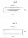 Fig. 06 - IMAGE PROCESSING METHOD AND APPARATUS