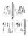 Fig. 23 - Reducing interference of an overlay with underlying content