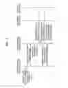 Fig. 05 - Method and apparatus for requesting data, and method and apparatus for obtaining data