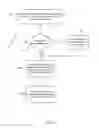 Fig. 03 - Clip List Generation