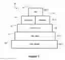 Fig. 04 - Wireless programmable microphone apparatus and system for integrated surveillance system devices