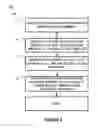 Fig. 05 - Wireless programmable microphone apparatus and system for integrated surveillance system devices