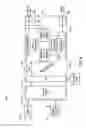 Fig. 07 - Wireless programmable microphone apparatus and system for integrated surveillance system devices