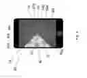 Fig. 05 - Binaural hearing system and method
