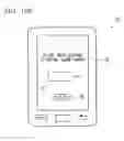 Fig. 17 - Audio Device, Audio System, and Method