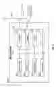 Fig. 06 - DEDICATED SINGLE STREAM PILOTS FOR UPLINK MULTI-USER MIMO