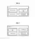 Fig. 07 - Method and apparatus to achieve collision-free random access