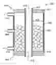 Fig. 01 - High temperature electrolysis glow discharge device