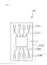 Fig. 04 - Curved display device