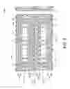 Fig. 07 - Multilayer wiring substrate