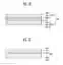 Fig. 04 - Display apparatus and manufacturing method thereof
