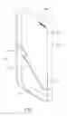 Fig. 02 - Protective cover for electronic device