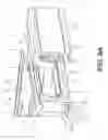 Fig. 61 - Housing for encasing an electronic device