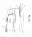 Fig. 92 - Housing for encasing an electronic device