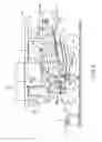 Fig. 02 - Method for operating a combine harvester with belt drive configured to implement a measure to prevent slip of the belt drive and communicate the measure to an operator