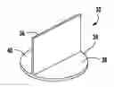 Fig. 01 - RODENT TRAP HAVING IMPROVED APPARATUS TO TRAP RODENTS