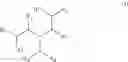 Fig. 02 - Hydrazinyl lipidoids and uses thereof