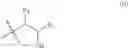 Fig. 04 - Hydrazinyl lipidoids and uses thereof
