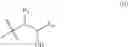 Fig. 06 - Hydrazinyl lipidoids and uses thereof