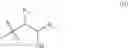 Fig. 74 - Hydrazinyl lipidoids and uses thereof