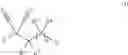 Fig. 02 - Malononitrile compounds for controlling animal pests