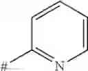 Fig. 12 - Malononitrile compounds for controlling animal pests