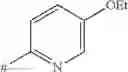 Fig. 22 - Malononitrile compounds for controlling animal pests