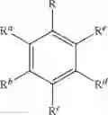Fig. 37 - Mesoionic pesticides