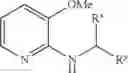 Fig. 43 - Mesoionic pesticides