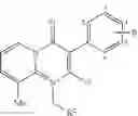 Fig. 69 - Mesoionic pesticides