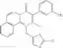 Fig. 94 - Mesoionic pesticides